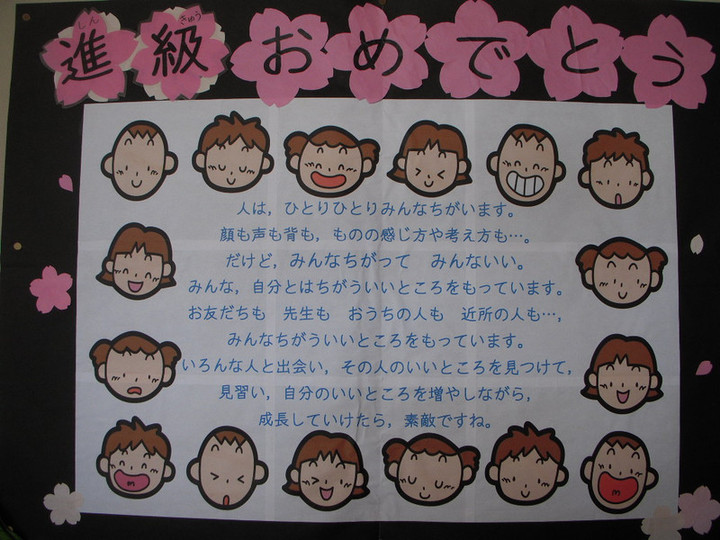 Dscn1237