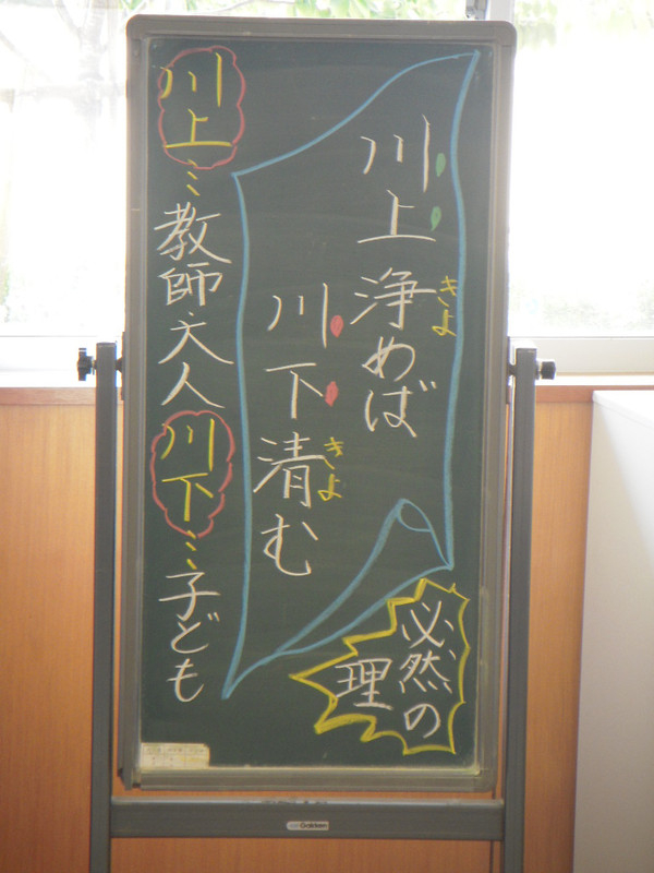 Dscn1263