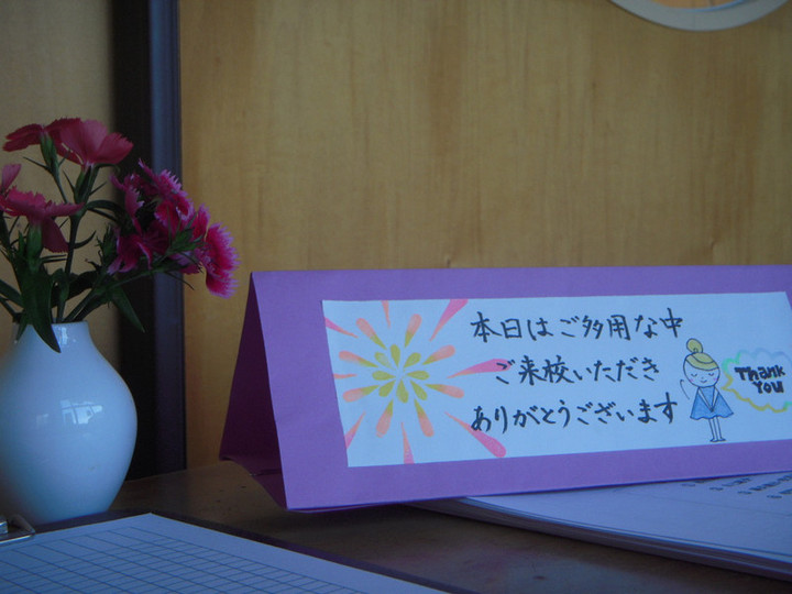 Dscn1355