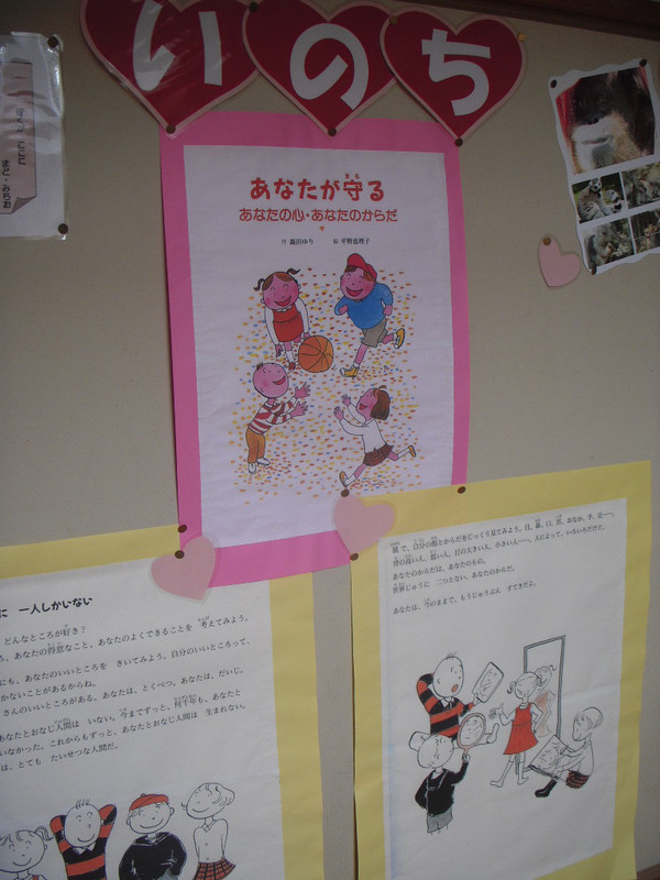 Dscn1373