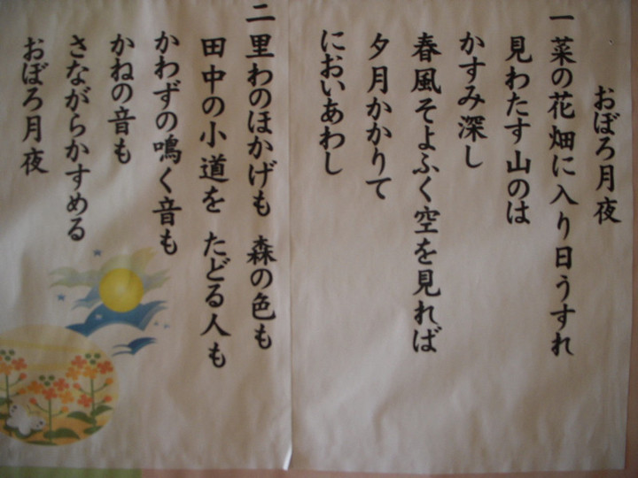 Dscn1400