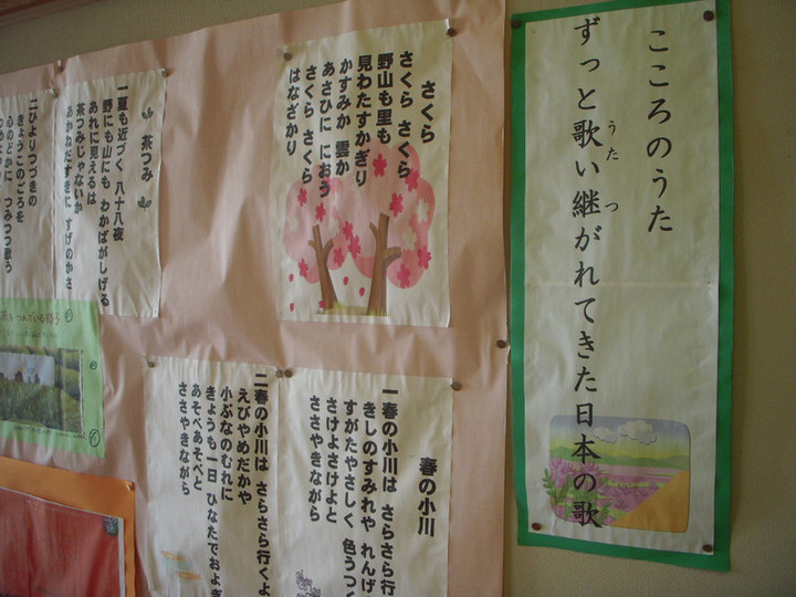 Dscn1402