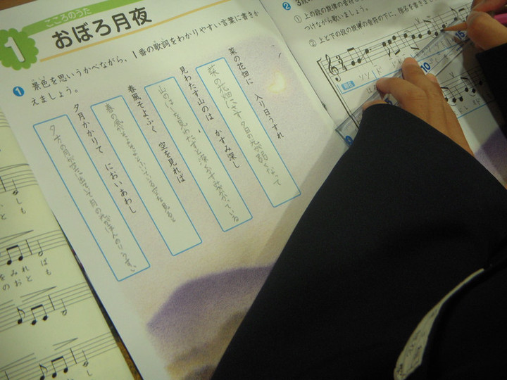 Dscn1404