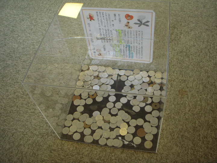 Dscn1464