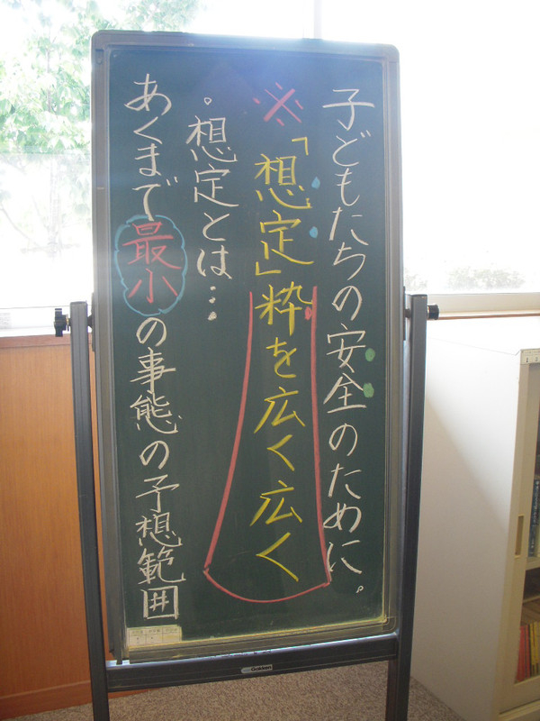 Dscn1483