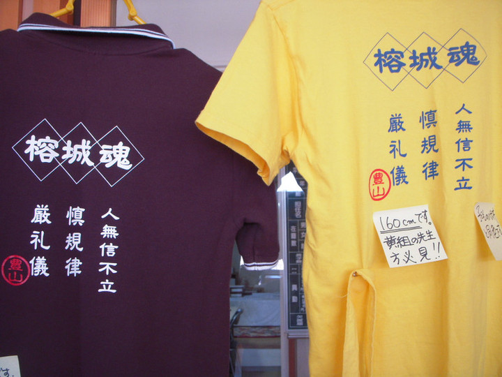 Dscn1541