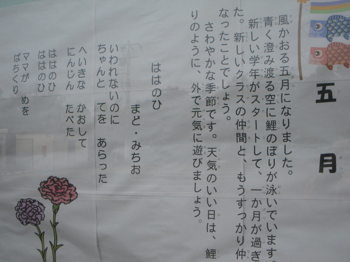 Dscn1607