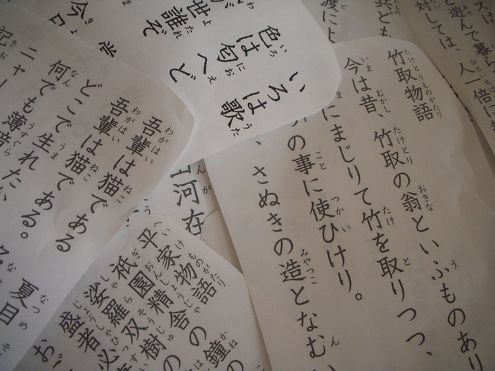 Dscn1622