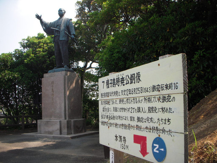 Dscn1845