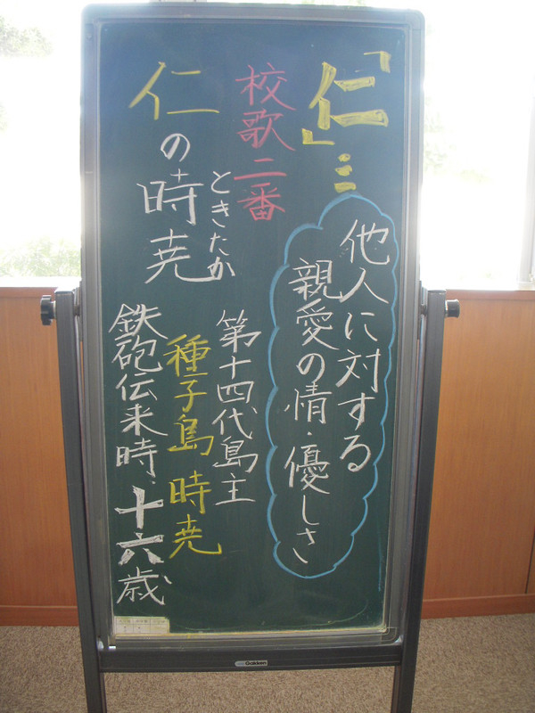 Dscn1846