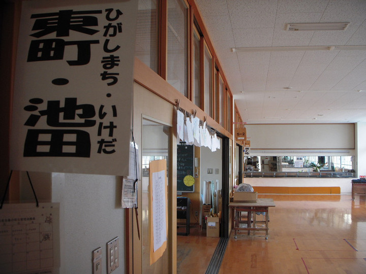Dscn1909
