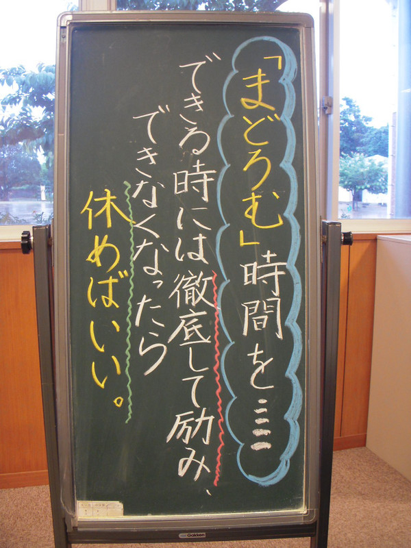 Dscn1917