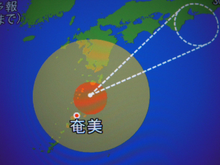Dscn1977