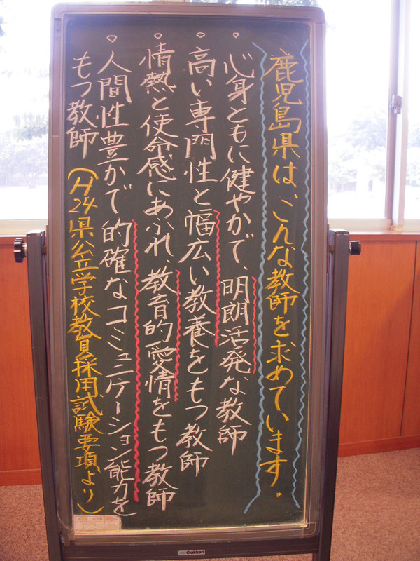Dscn2065