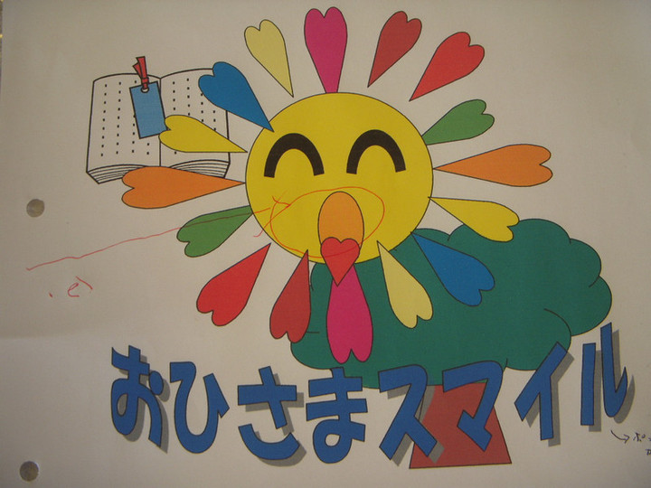 Dscn2158
