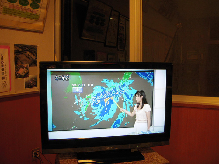 Dscn0345