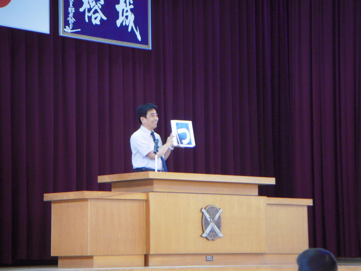 Dscn0375