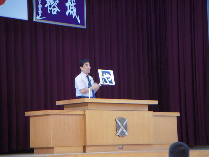 Dscn0376
