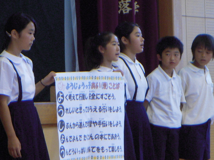 Dscn0407