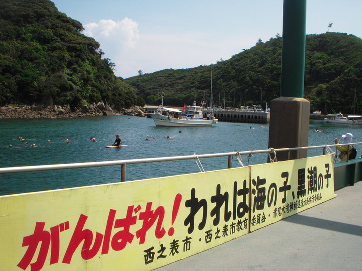 Dscn0446