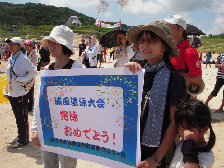 Dscn0457