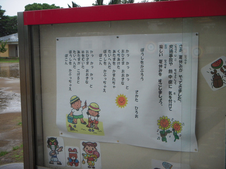Dscn0469