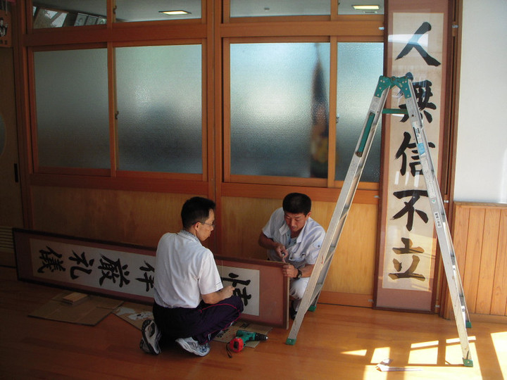 Dscn0506