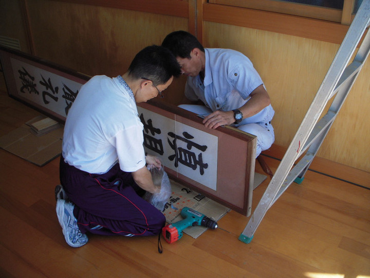 Dscn0507