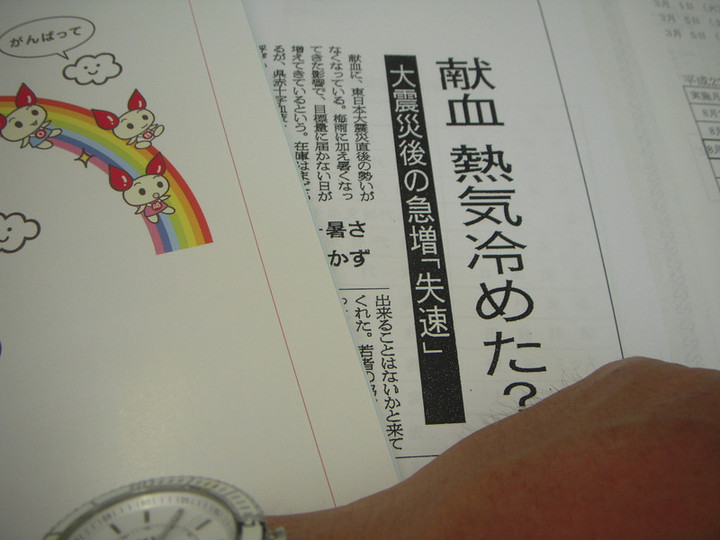 Dscn0735