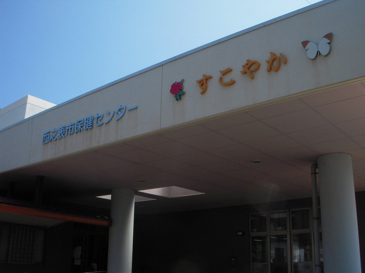 Dscn0736