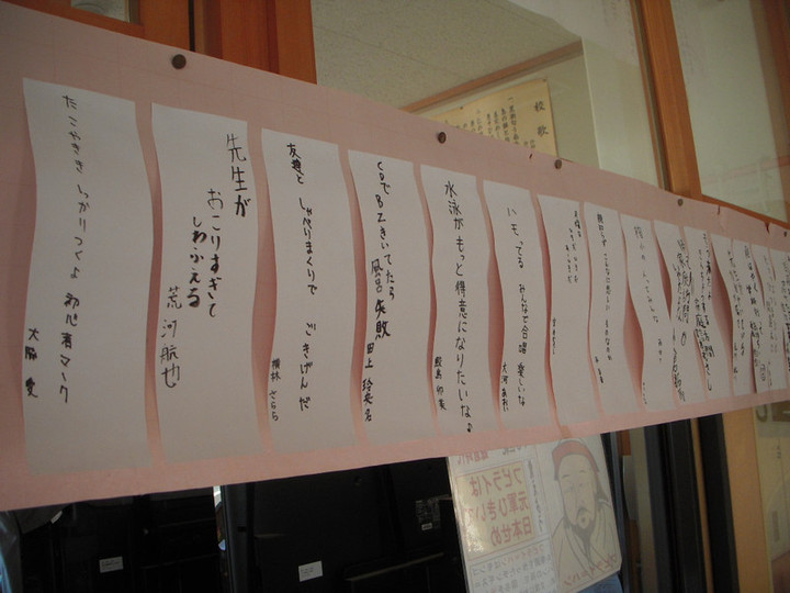 Dscn0792