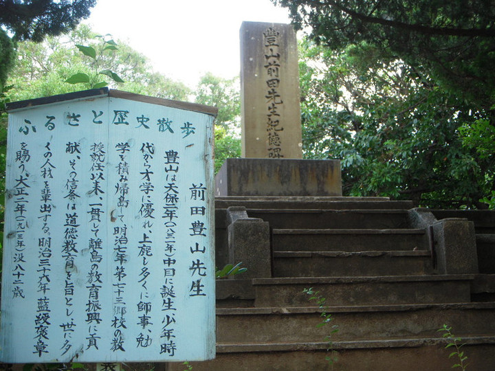 Dscn2274