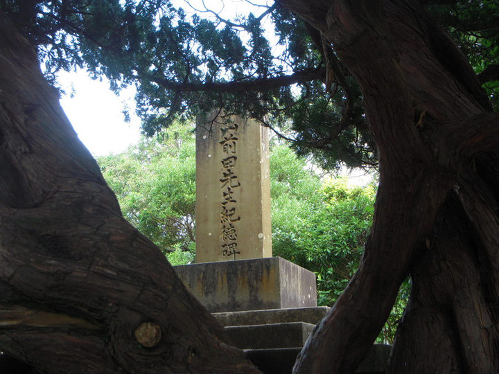 Dscn2275