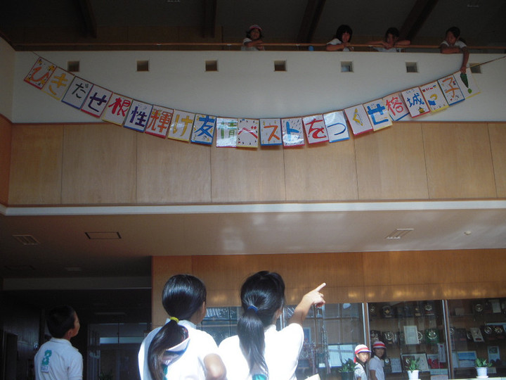Dscn2666
