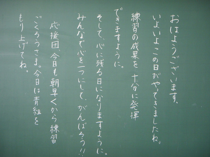 Dscn2736