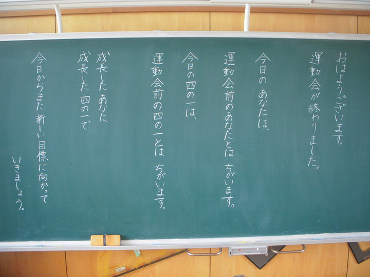 Dscn2790