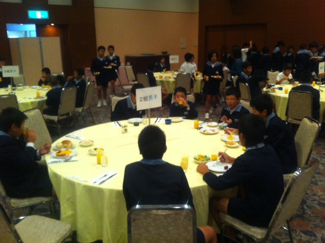 2日目スタートo(^▽^)o