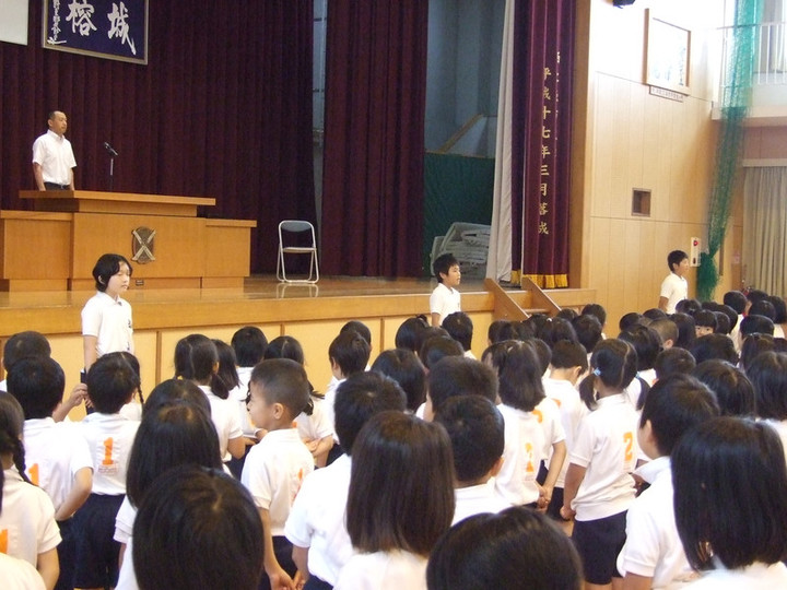 Dscf0826
