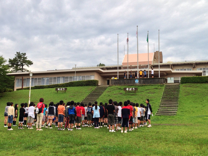 おはようございます