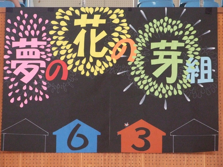 Dscf1217