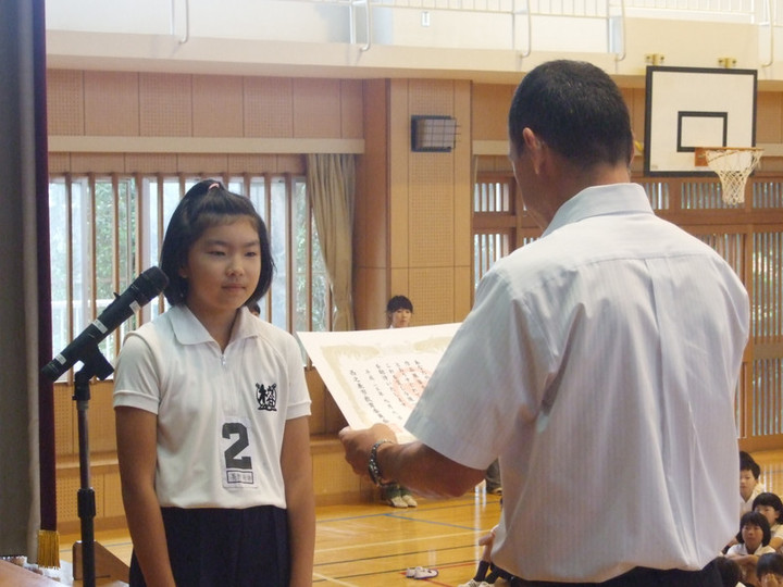 Dscf2015