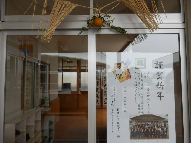 P1030713
