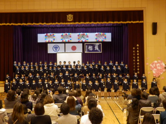 P3041005