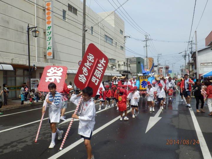 P8241595