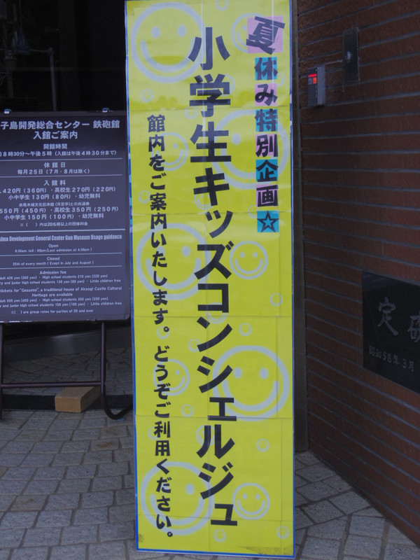 Imgp0968