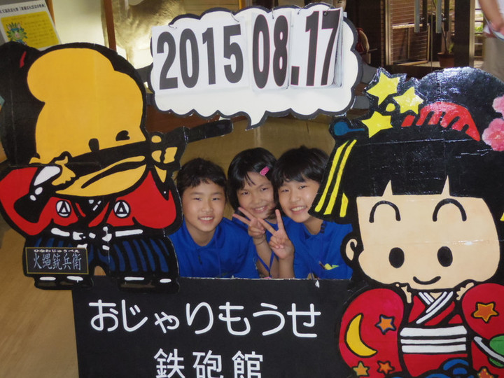 Imgp0971