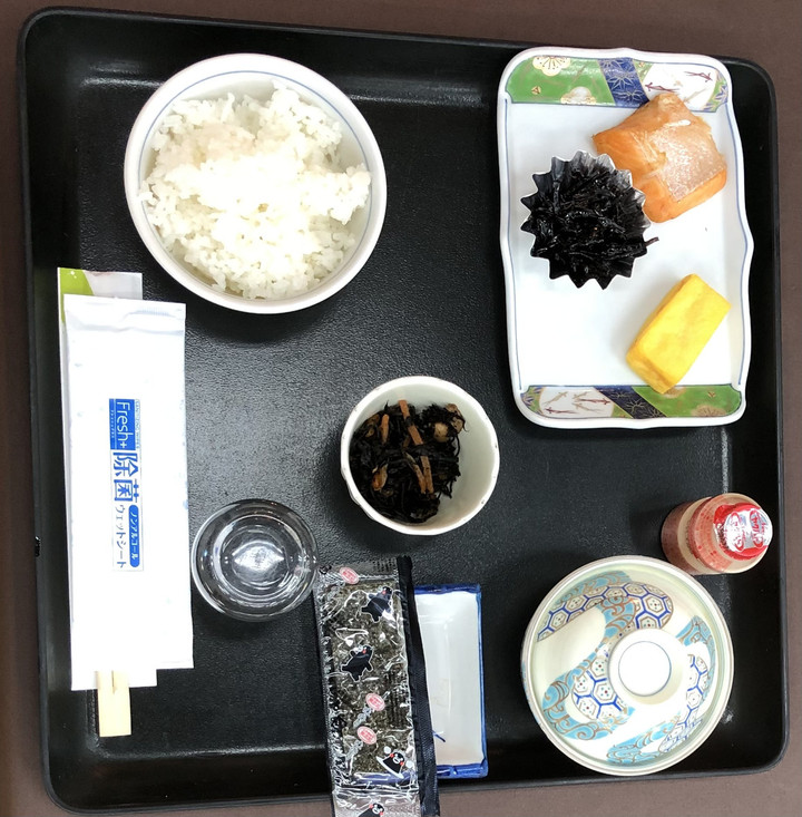 1e9008cab73047a4b5966ca58b8cb6fd