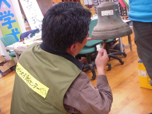 Dscn1574