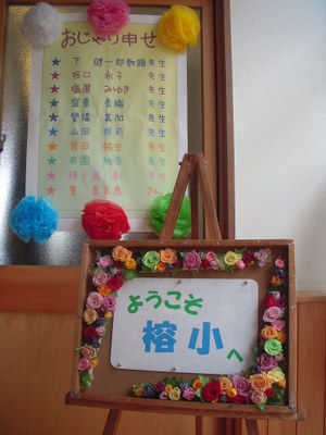 Photo_2