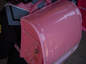 Pink Pink